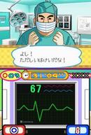 ��������K�[���Y�R���N�V���� �X�e�L�Ƀi�[�XDays�̉摜