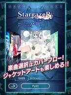 �~�N�t���b�N/�����~�N�̉摜