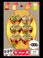 ���邭�邽���Ă� �\�[�X���̉摜