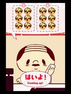 ���邭�邽���Ă� �\�[�X���̉摜