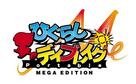 �Ђ��炵�f�C�u���C�NPortable MEGA EDITION�̉摜