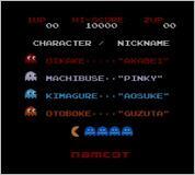 �p�b�N�}���̉摜