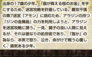 �}�M �͂��܂�̖��{�̉摜