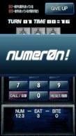 Numer0n k̉摜