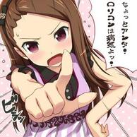 �A�C�h���}�X�^�[ �V���C�j�[�t�F�X�^ �n�j�[ �T�E���h�̉摜