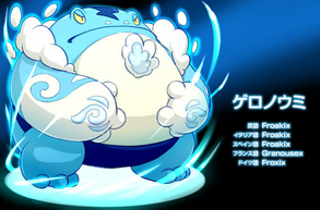 |PbgX^[X̉摜