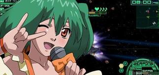 �}�N���X �A���e�B���b�g �t�����e�B�A�̉摜