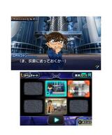 ���T��R�i�� �}���I�l�b�g�����Ȃ̉摜