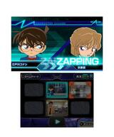 ���T��R�i�� �}���I�l�b�g�����Ȃ̉摜