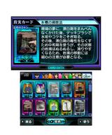 ���T��R�i�� �}���I�l�b�g�����Ȃ̉摜