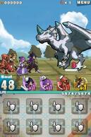 ���[�h�E�g�D�E�h���S���̉摜