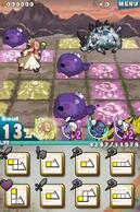 ���[�h�E�g�D�E�h���S���̉摜