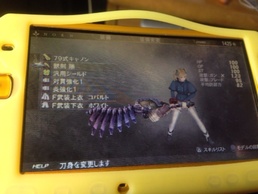GOD EATER̉摜