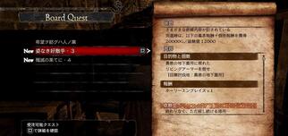 �h���S���Y�h�O�} DARK ARISEN�̉摜