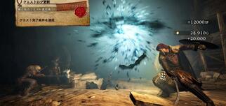 �h���S���Y�h�O�} DARK ARISEN�̉摜