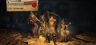 �h���S���Y�h�O�} DARK ARISEN�̉摜