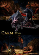 �h���S���Y�h�O�} DARK ARISEN�̉摜