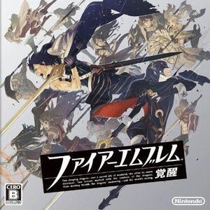 最強のキャラ 村人ドニ ファイアーエムブレム 覚醒 ゲーム攻略 ワザップ