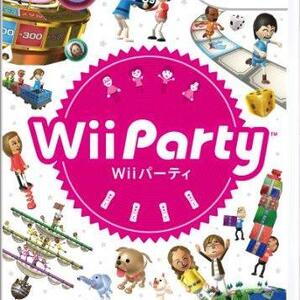 正確な すごくつよい 達人 のだしかた Wii パーティー ゲーム攻略 ワザップ