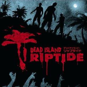 リップタイド武器増殖コマンド入力方法 Dead Island Riptide ゲーム裏技 ワザップ