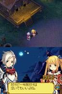 �T�����i�C�gX -Tears Crown-�̉摜