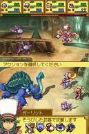 �T�����i�C�gX -Tears Crown-�̉摜