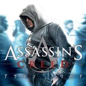 クリアの参考までに 追加 アサシン クリード ゲーム攻略 ワザップ