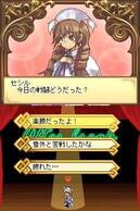 ���~�i�X�A�[�N�̉摜