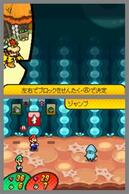 }IC[WRPG3!!!̉摜