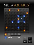 MetaSquares�̉摜