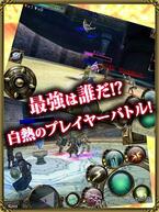 RPG �I���N�X�I�����C���̉摜