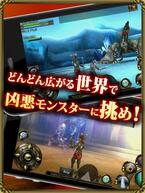 RPG �I���N�X�I�����C���̉摜