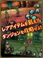 RPG �I���N�X�I�����C���̉摜