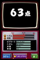 升tohuU[YDX̉摜