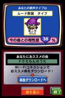 升tohuU[YDX̉摜