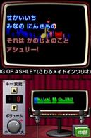 升tohuU[YDX̉摜