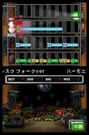 升tohuU[YDX̉摜