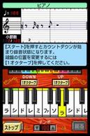 升tohuU[YDX̉摜