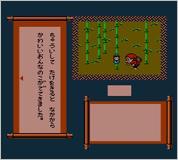 �ӂ��݂���ނ����b �V�E�S����(�O���)�̉摜