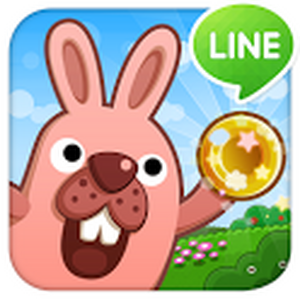 ポコパンの人参の使い方を教えて下さい まぼろしの島で今いけ Line ポコパン Adrd ゲーム質問 ワザップ