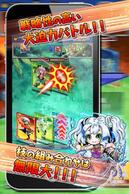 ���������I�\�E���t�@���^�W�A�̉摜