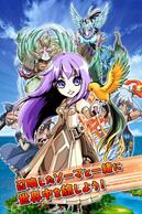 ���������I�\�E���t�@���^�W�A�̉摜