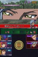 �R�[�h�M�A�X ���t�̃����[�V���̉摜