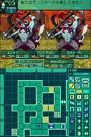 ���E���̖��{II �����̐��t�̉摜