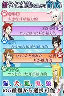 �[�l�J���V�y�����ŗV�ׂ� �琬�~�����ւ� �����Q�[���z�̉摜