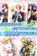 �[�l�J���V�y�����ŗV�ׂ� �琬�~�����ւ� �����Q�[���z�̉摜