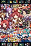 �\�[�h �I�u �t�@���^�W�A�̉摜