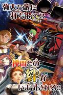 �\�[�h �I�u �t�@���^�W�A�̉摜