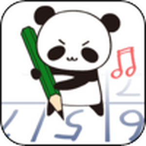 プレステ2でゲームを終わる時に このまま電源を切って下さいって表示されるんで ナンプレlv99 By だーぱん ゲーム質問 Iphone Ipod Touch ワザップ