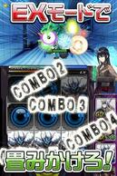 �X���b�gRPG �_��f�����Y�g���K�[�̉摜